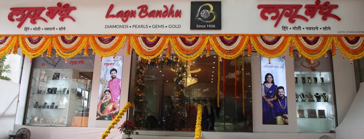 IGI Diamond Reports and Light Performance Analysis