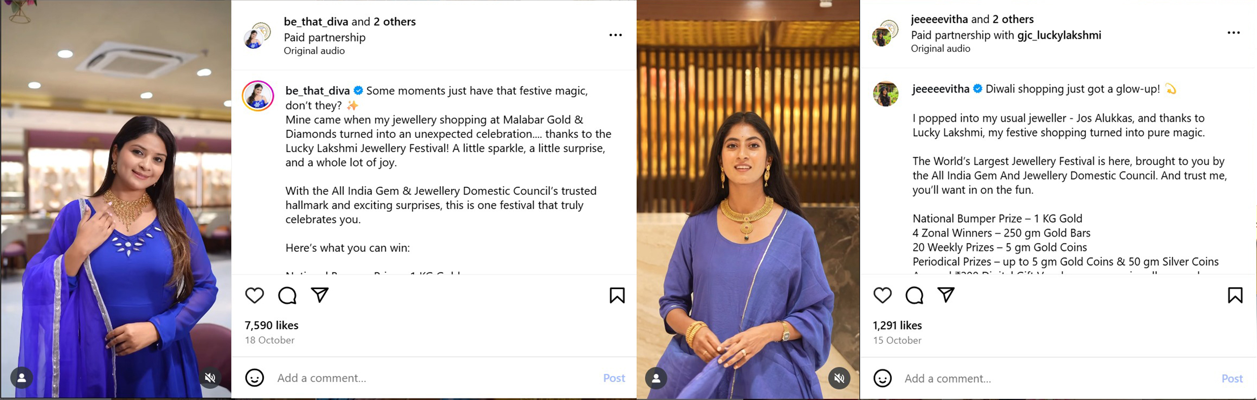 IGI Diamond Reports and Light Performance Analysis